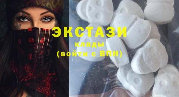 MESCALINE Зеленодольск