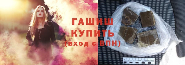 2c-b Зеленокумск