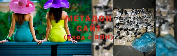 2c-b Зеленокумск