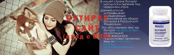 MESCALINE Иннополис