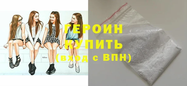 альфа пвп Инсар