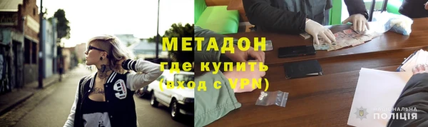 2c-b Зеленокумск