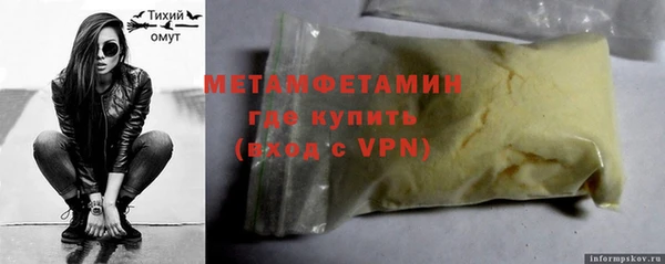 MESCALINE Иннополис