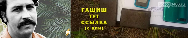 MESCALINE Иннополис