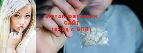 2c-b Зеленокумск