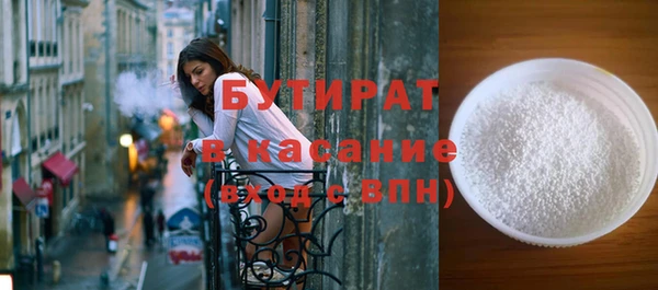 MESCALINE Иннополис