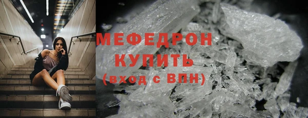 2c-b Зеленокумск