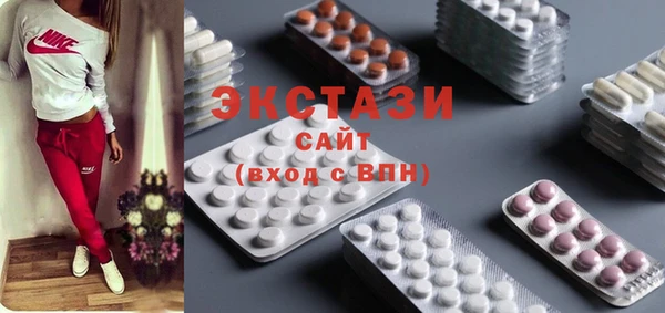 стафф Зерноград